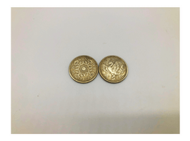 旧日本銀貨を含む古銭を一式で買取