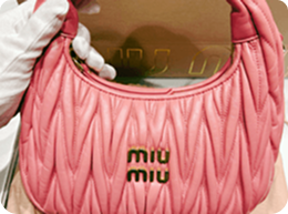 ハンドバッグ：MIU MIU
                      マテラッセ ホーボーバッグなど4点