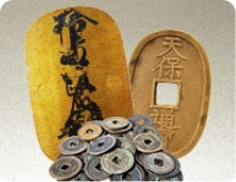 古銭買取