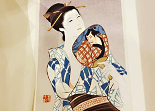 岩田専太郎画集