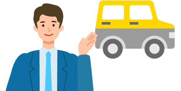 バイセルとは？