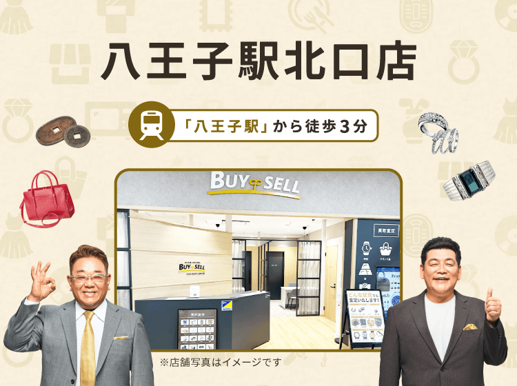 八王子駅北口店