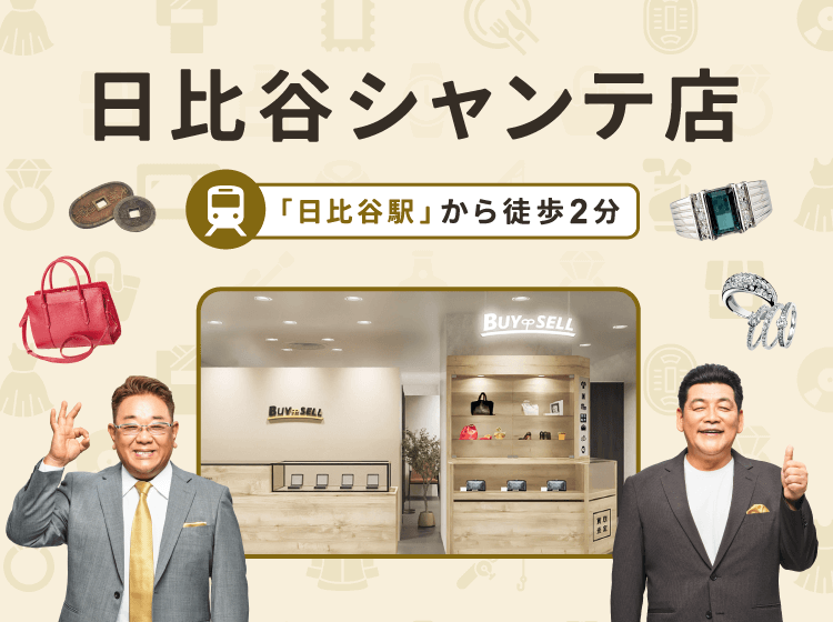 日比谷シャンテ店