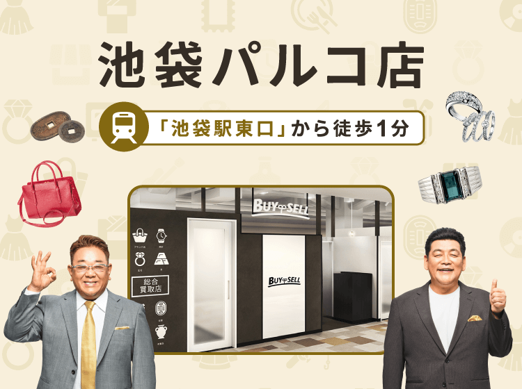 池袋パルコ店