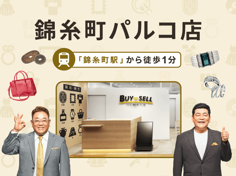 錦糸町パルコ店