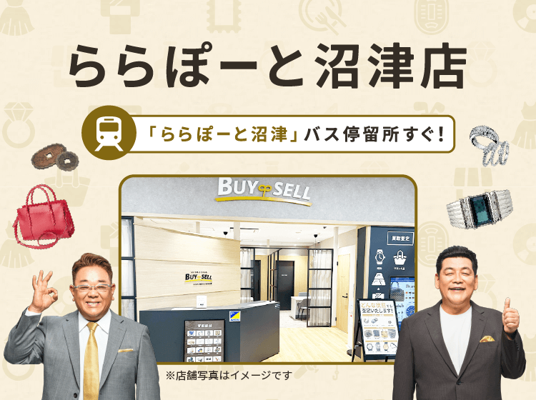 ららぽーと沼津店