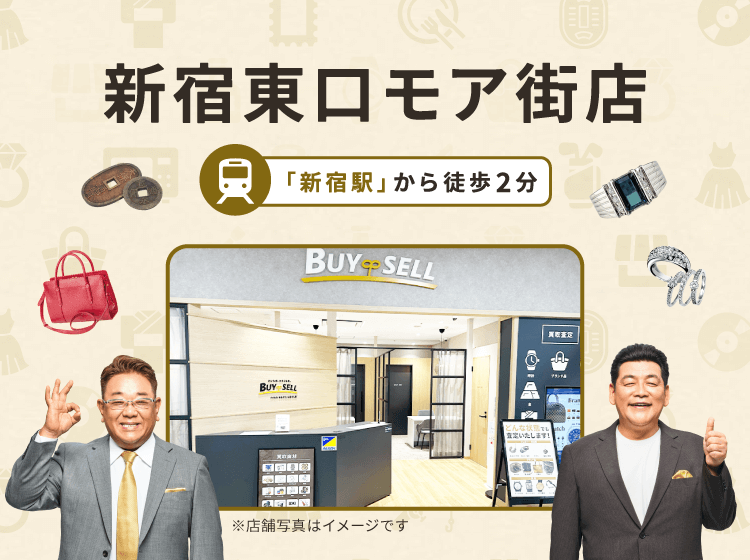 新宿東口モア街店