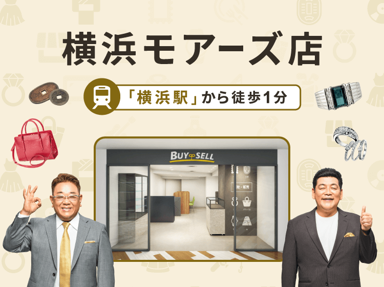 横浜モアーズ店