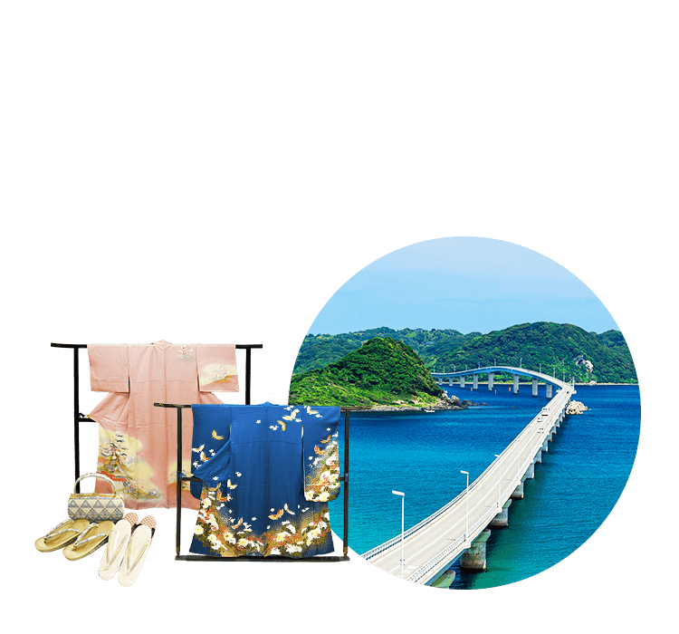 山口県で着物売るならバイセル