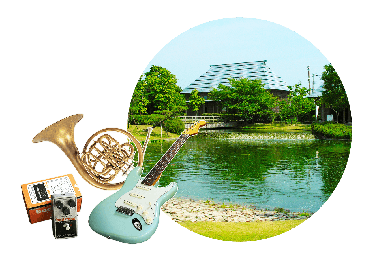 新潟県で楽器売るならバイセル