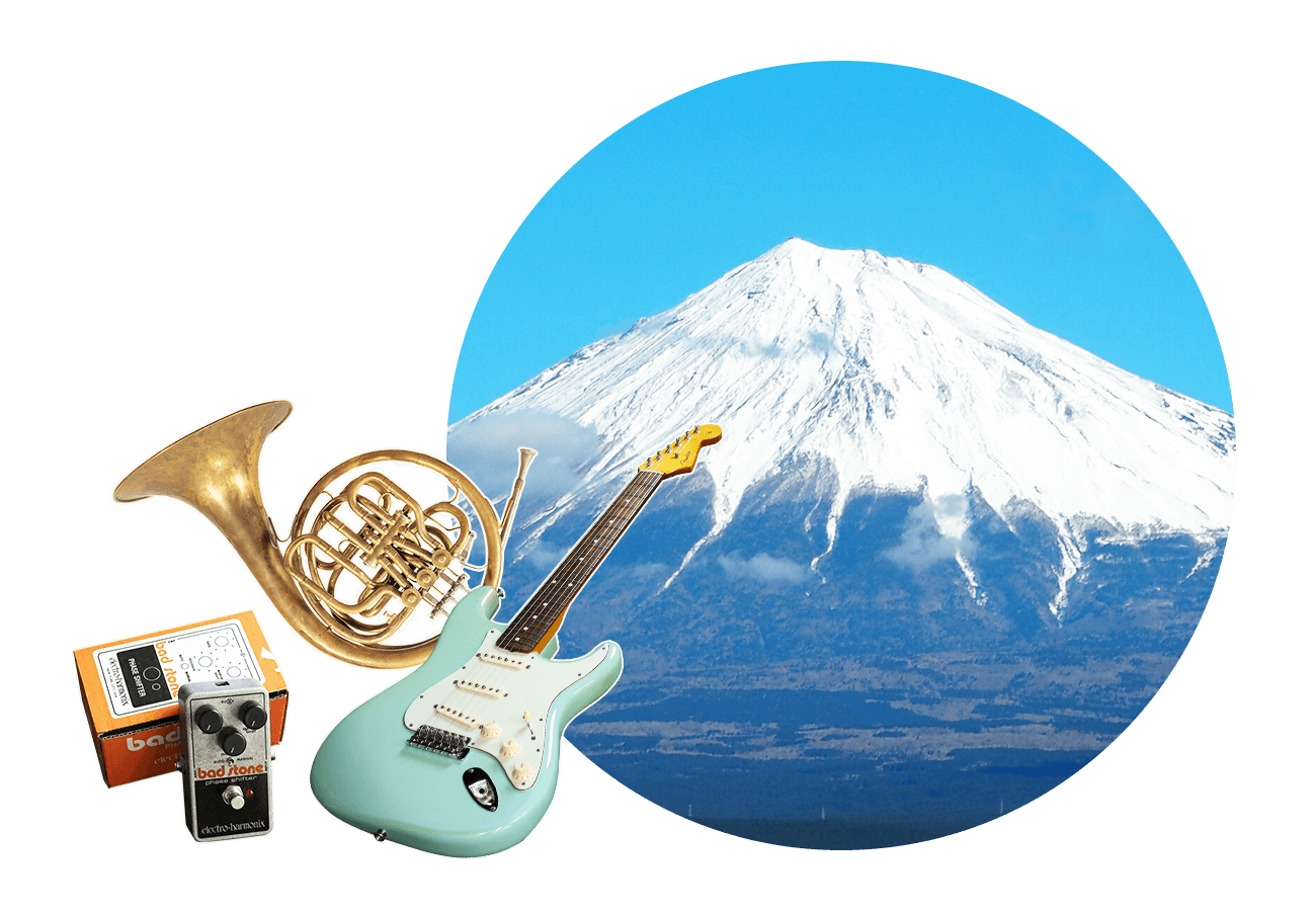 静岡県で楽器売るならバイセル