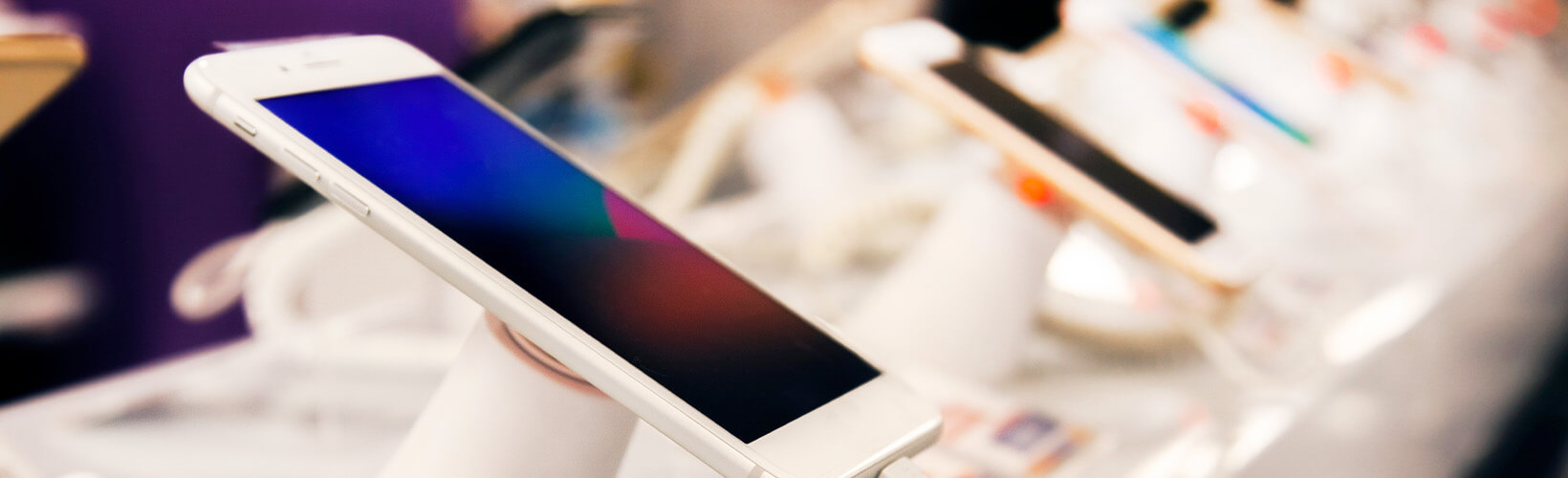 iPhone買取ならバイセルへ