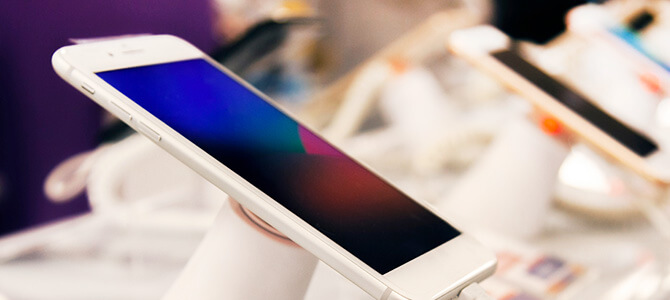 iPhone買取ならバイセルへ