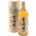 宮城峡