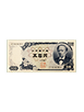500円札
