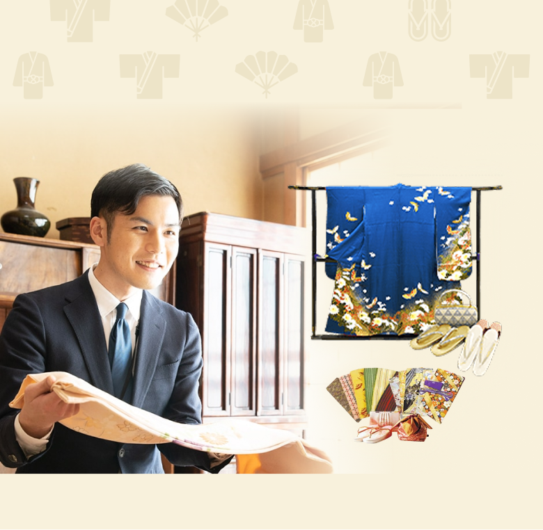 その着物、高く買い取れます。
