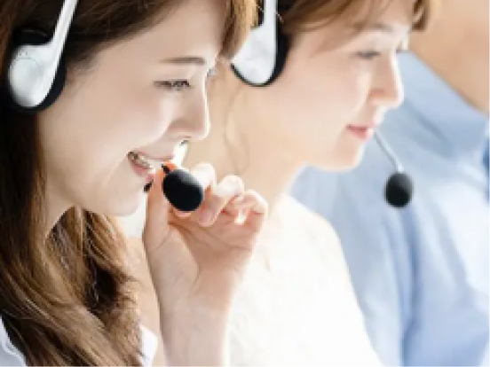 最後まで徹底サポート