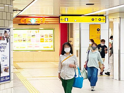 道案内写真3