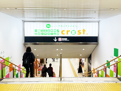 道案内写真6