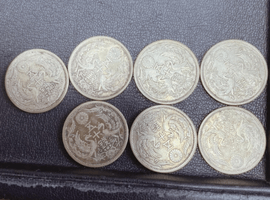 旧硬貨／古銭一式／など