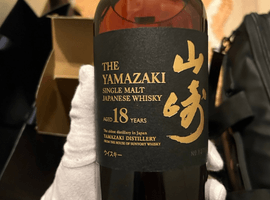 ウイスキー/Suntory:山崎 18年 シングルモルト ジャパニーズ(状態ランク:A)など3点