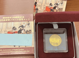 1万円金貨幣プルーフ貨幣セットなど9点