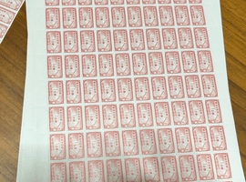 建退共証紙（けんたいきょうしょうし） 1日券 320円／など