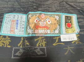 紬／小紋／袋帯など22点