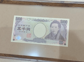 5000円札／50円／古銭一式／など