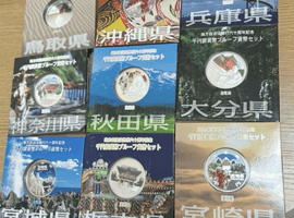 記念貨幣セット/地方自治/など