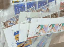 記念切手：インターネット博覧会／記念切手：牧野富太郎生誕150年／など