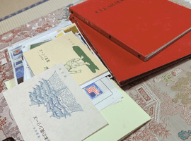 特殊切手／外国切手など