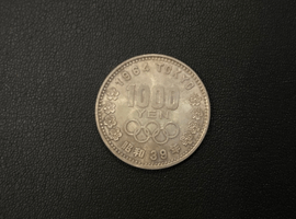 硬貨類など4点