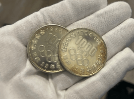 1000円硬貨類など3点