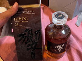 Suntory：響 21年など4点