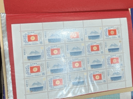 特殊切手：国定公園切手／記念切手：民間航空再開50周年／など