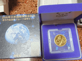 1万円金貨(EXPO)/東京オリンピック100円硬貨/など