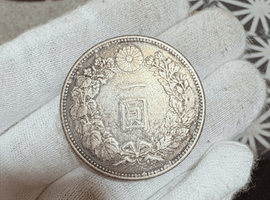 一圓銀貨など4点（大阪府松原市・出張買取）｜古銭の高価買取なら【バイセル】