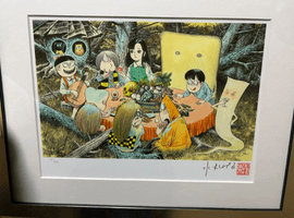 書画（掛軸・絵画）／版画：水木しげる（妖怪の森談議）など2点