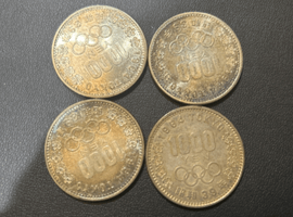 1000円硬貨など5点
