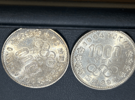 1000円硬貨など9点