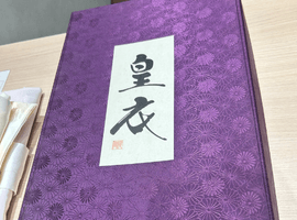 袋帯など7点
