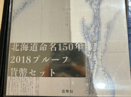 黒ブック　その他など3点