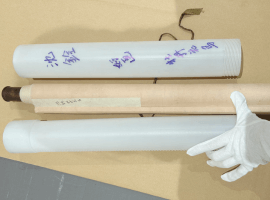 書画(掛軸/絵画):掛軸など4点