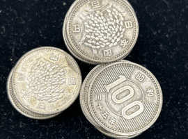100円硬貨など3点