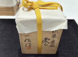 茶道具：棗(なつめ)など7点