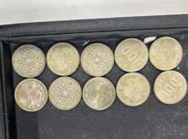 100円硬貨など3点