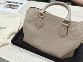 ハンドバッグ：LOUIS VUITTON／スピーディ バンドリエールなど4点（千葉県松戸市・店頭買取）｜ブランド品の高価買取なら【バイセル】