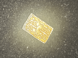 二分金など4点