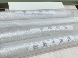 一式：掛軸一式など3点